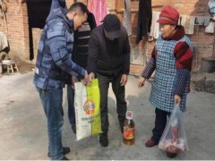 自贡市荣县供销社：新春慰问脱贫户 温暖帮扶暖心田